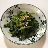 ほうれん草の中華あえ